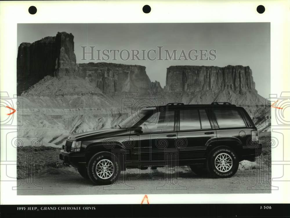 1995 Press Photo The Jeep Grand Cherokee Orvis Edition - mjc31499 - Historic Images