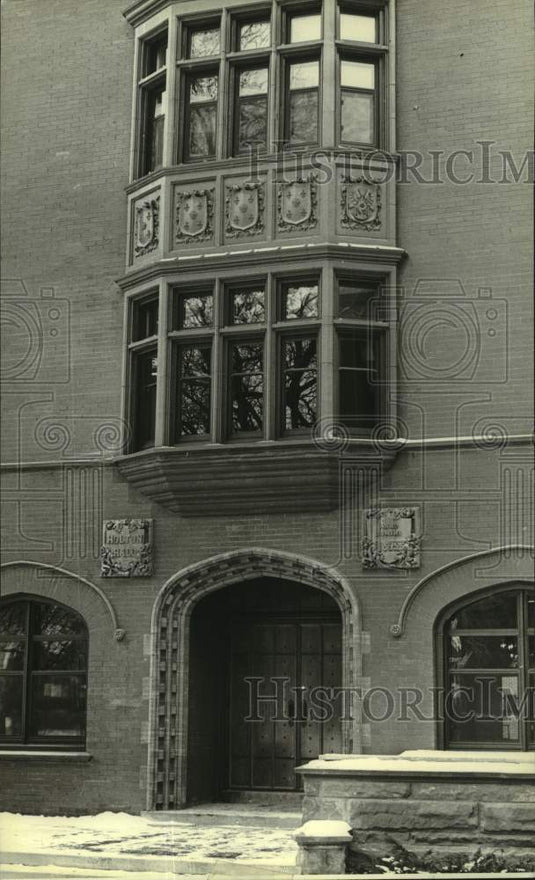 1980 Press Photo Holton Hall at the University of Wisconsin-Milwaukee campus - Historic Images