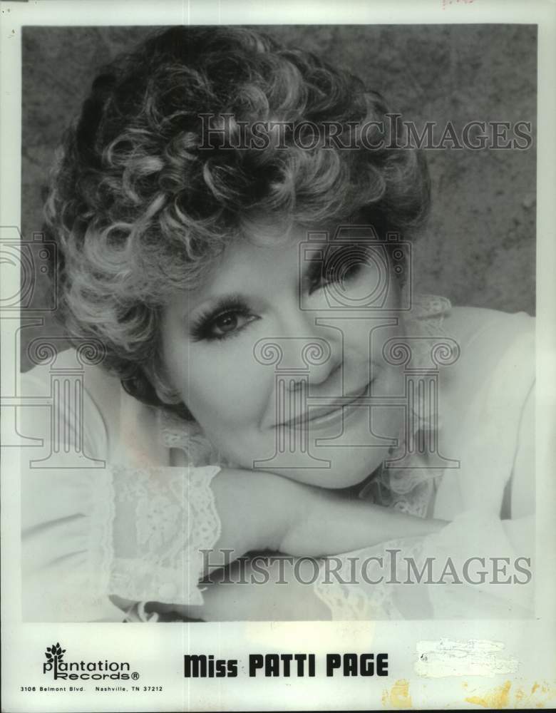 1982 Press Photo Patti Page File Photo - mjc31786 - Historic Images