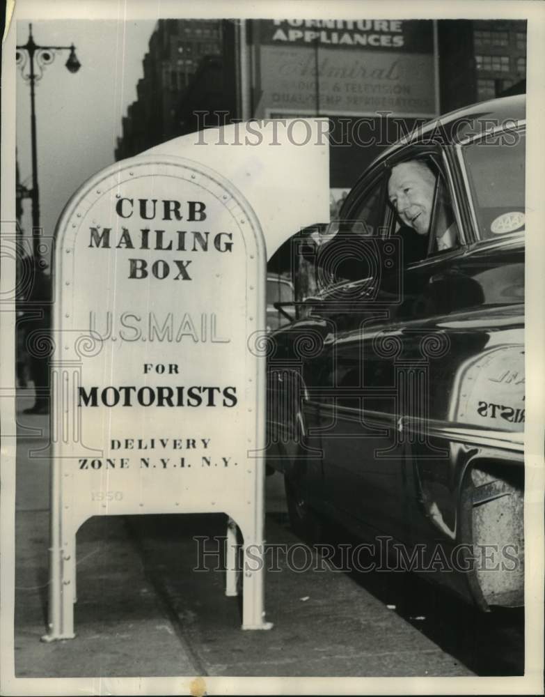 1951 Press Photo John R. Crossley uses New Drive-Up Mail-Box in New York - Historic Images