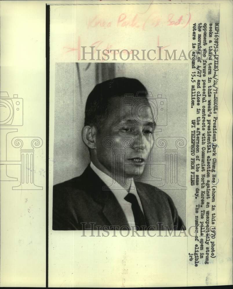 1971, Park Chung Hee, president of South Korea, Seoul - mjc31956 - Historic Images