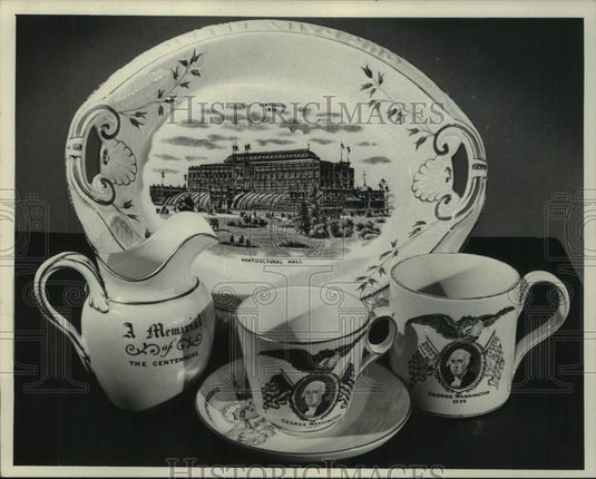 1975 Press Photo Copeland & Sons United States Bicentennial dish ware - Historic Images