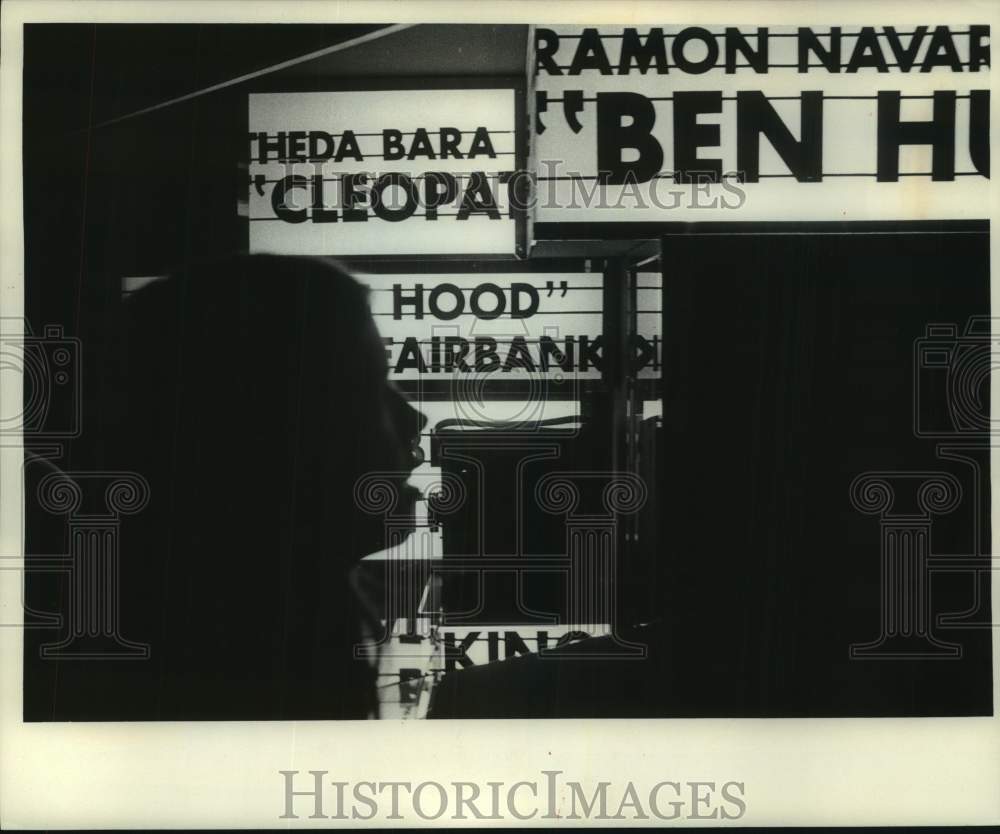 1975 Press Photo Freedom Train U.S. Bicentennial performing arts exhibit - Historic Images