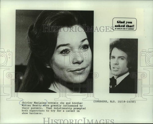 1980 Press Photo Actress Shirley MacLaine and Brother Warren Beatty - mjc32830 - Historic Images