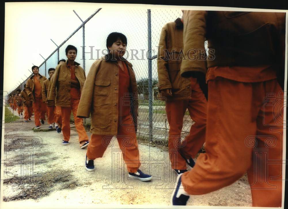 1994 Press Photo The Immigration and Naturalization Service, Port Isabel, Texas - Historic Images