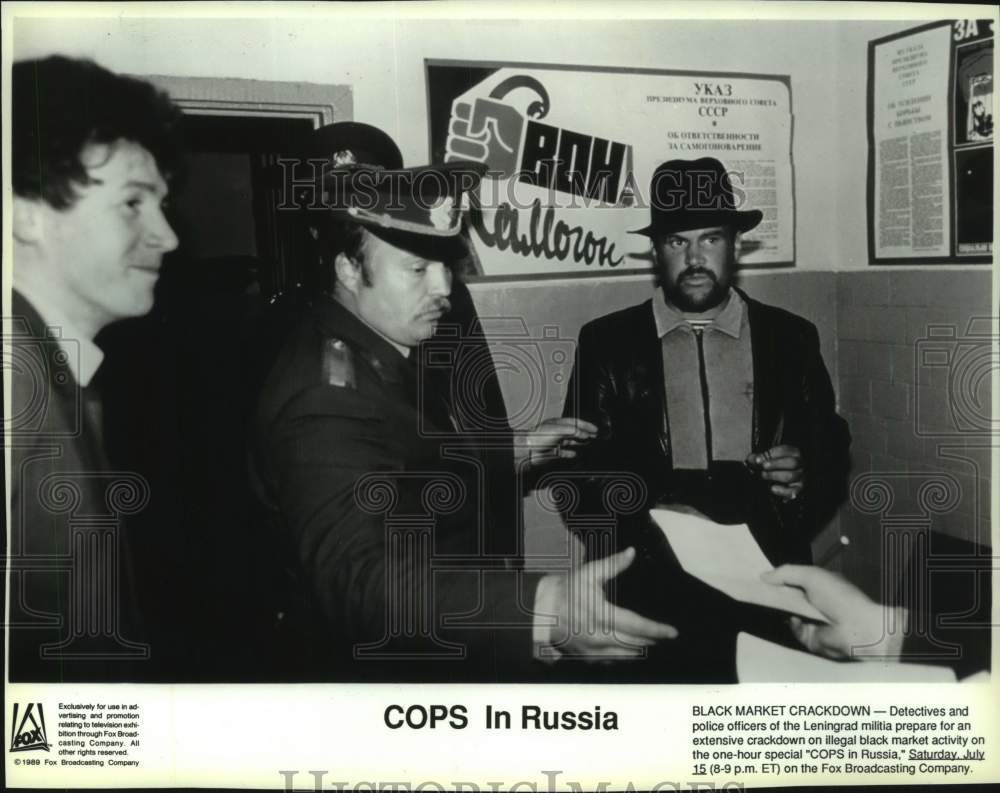 1989 Press Photo Detectives and police officers in Leningrad on &quot;Cops in Russia&quot; - Historic Images