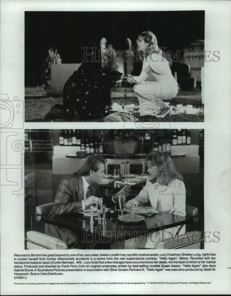 1988 Press Photo Shelley Long and others in &quot;Hello Again&quot; - mjc33968 - Historic Images