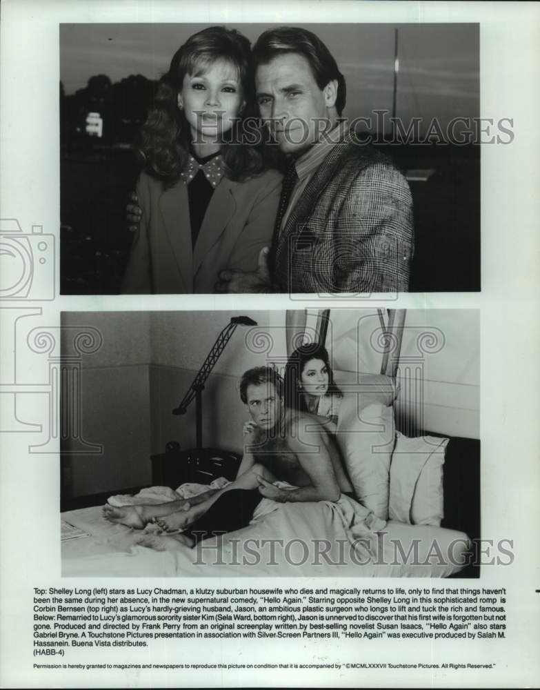 1987 Press Photo Shelley Long and others in &quot;Hello Again&quot; - mjc33969 - Historic Images