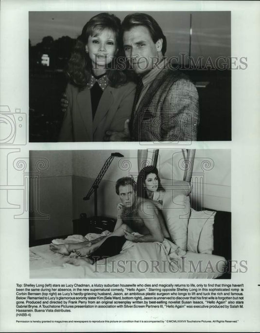 1987 Press Photo Shelley Long and others in "Hello Again" - mjc33969 - Historic Images