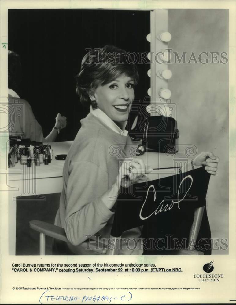 1990 Press Photo Carol Burnet, actress and comedian - mjc34148 - Historic Images