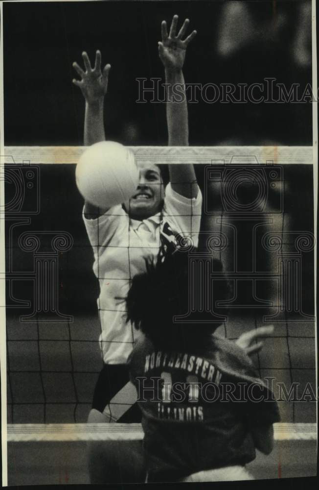 1991 Press Photo Wisconsin & Illinois Volleyball Game at the Klotsche Center - Historic Images