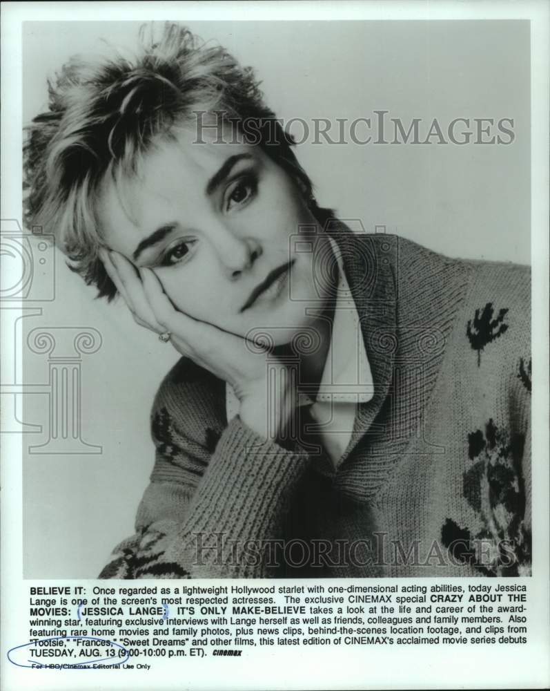 Press Photo Actress Jessica Lange - mjc34415 - Historic Images