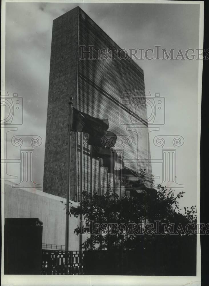 1977 Press Photo United Nations Headquarters in New York - mjc36127 - Historic Images