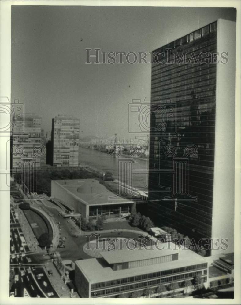 1990 Press Photo United Nations Headquarters Buildings, New York - mjc36130 - Historic Images