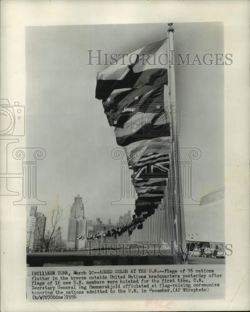 1956, Flags of Member Nations, United Nations Headquarters - Historic Images