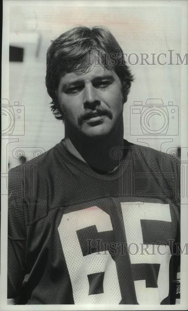 1976 Press Photo Green Bay Packers - Keith Wortman - mjc36174 - Historic Images