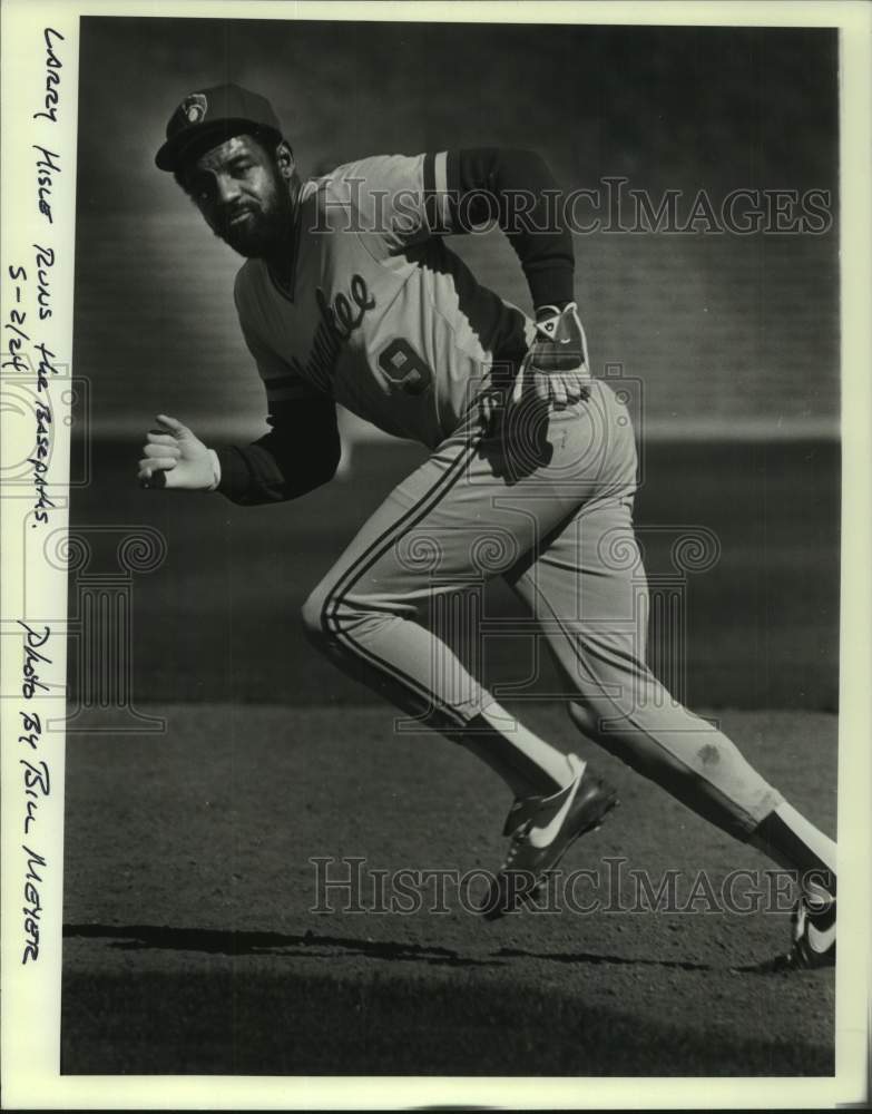 1982 Press Photo Baseball player Larry Hisle runs the basepaths - mjc36281 - Historic Images