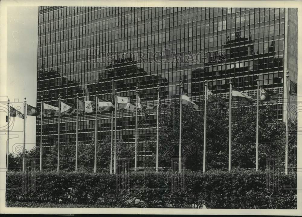 1968 Press Photo Exterior of United Nations headquarters in New York City - Historic Images