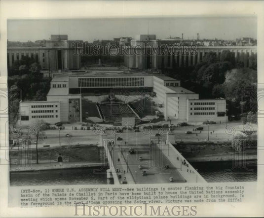 1951, Palais de Chaillot, United Nations Building, Paris, France - Historic Images