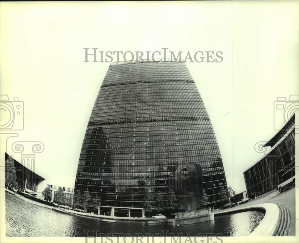 1982 Press Photo Exterior of United Nations Secretariat building in New York - Historic Images