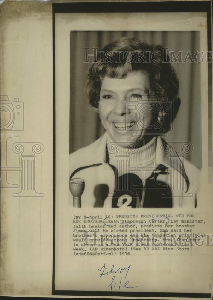 1976 Press Photo Ruth Stapleton Carter predicts brother Jimmy will be president - Historic Images