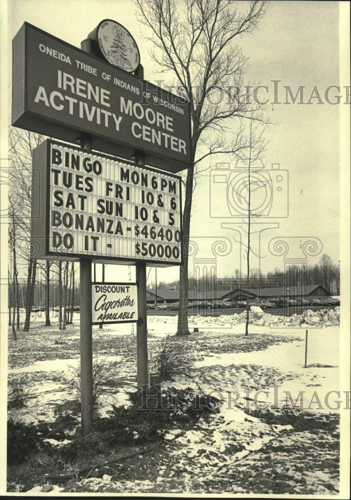 1987 Press Photo Oneida Indian Tribe&#39;s Irene Moore Activity Center In Wisconsin - Historic Images