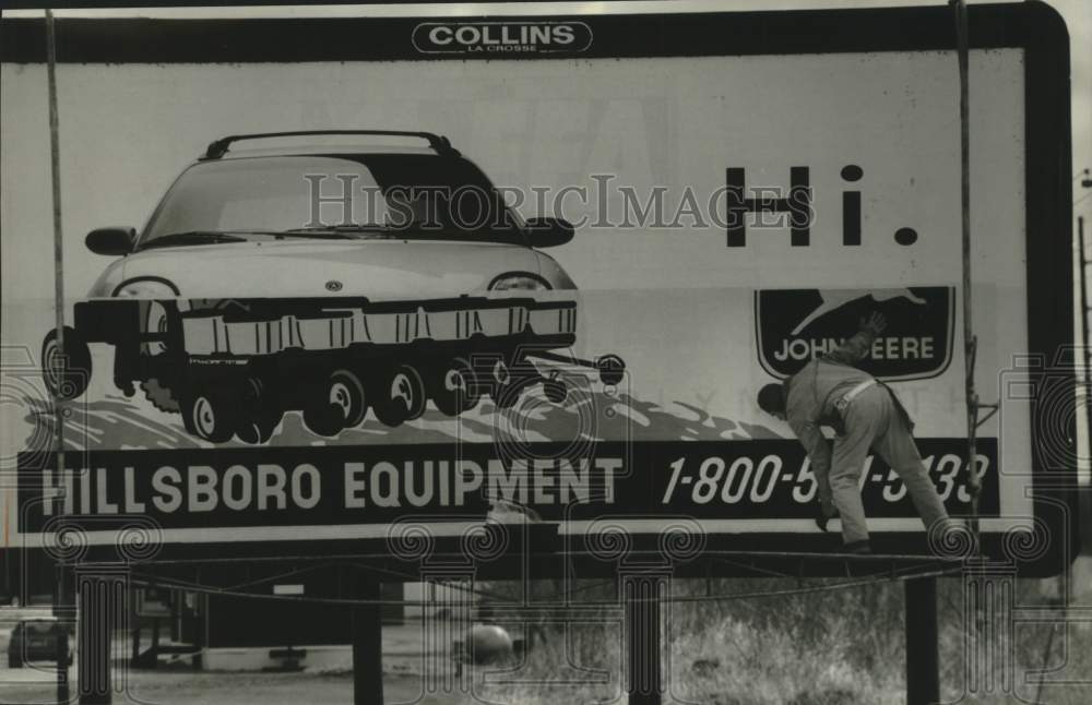 1994 Press Photo Billboard Ad for Farm Equipment in Richland Center, Wisconsin - Historic Images