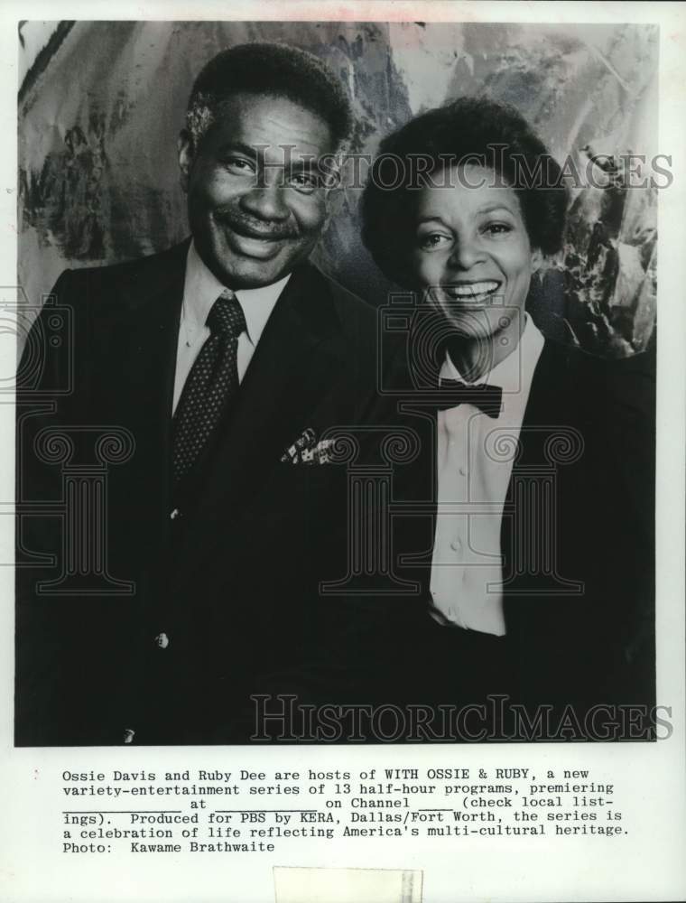 1981 Press Photo Ossie Davis, Rubie Dee hosts for program, "With Ossie and Ruby" - Historic Images