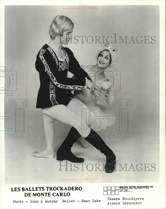 1980 Press Photo Tamara Boumdiyeva, Alexis Lermontov perform ballet "Swan Lake." - Historic Images