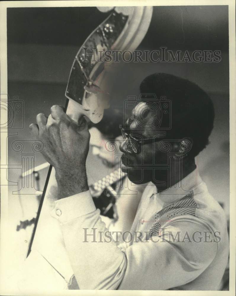 1979 Press Photo Bill Brown, Folk Singer and Musician - mjc40691 - Historic Images