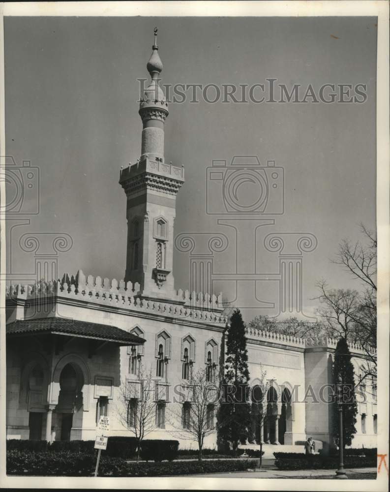 1959, Islamic Center, Exterior, in Washington, D.C. - mjc40828 - Historic Images
