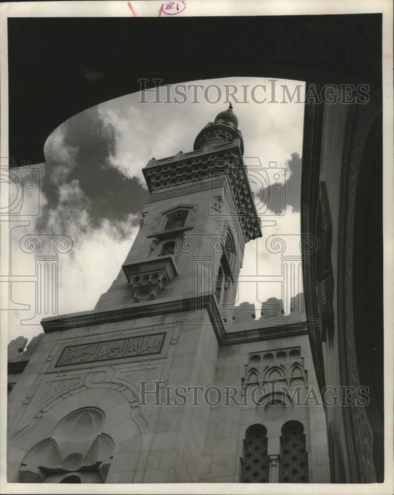 1960, Minaret of Islamic Center Mosque in Washington, D.C. - Historic Images