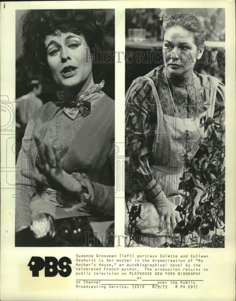 1973 Press Photo Suzanne Grossman (L) and Colleen Dewhurst: &quot;My Mother&#39;s House&quot;- Historic Images