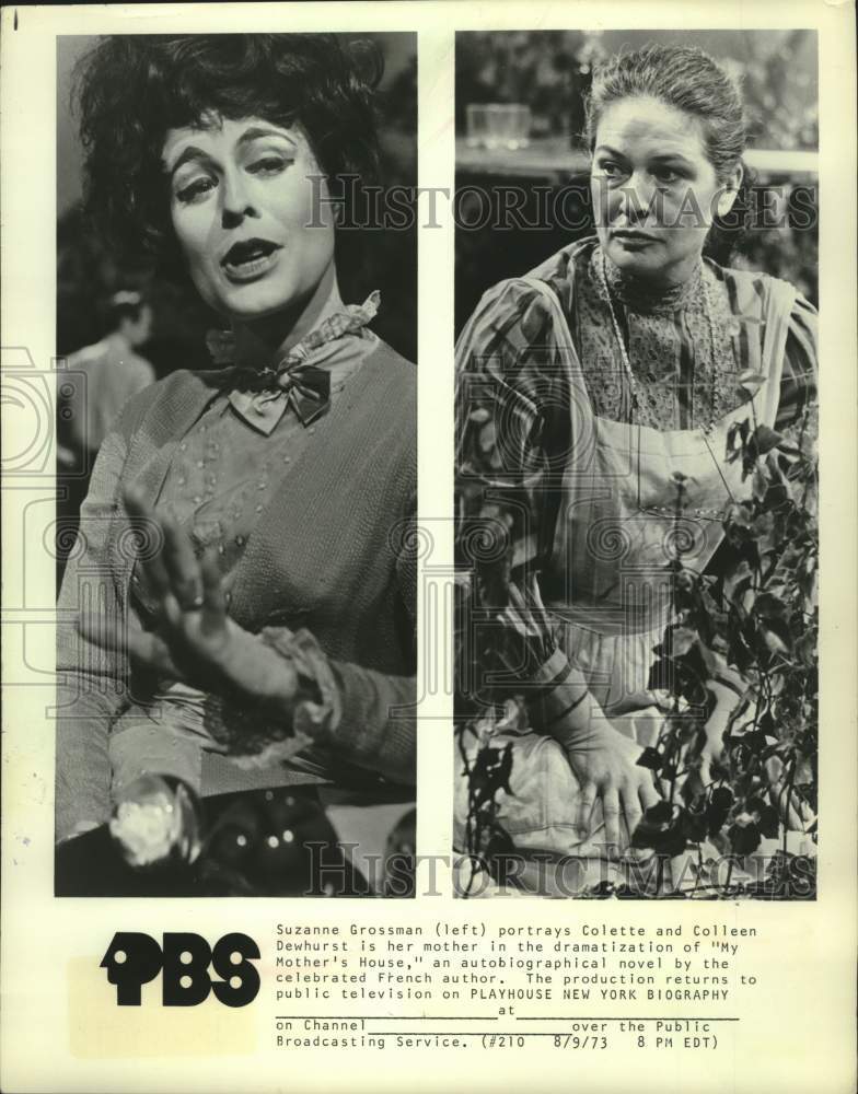 1973 Press Photo Suzanne Grossman (L) and Colleen Dewhurst: "My Mother's House"- Historic Images