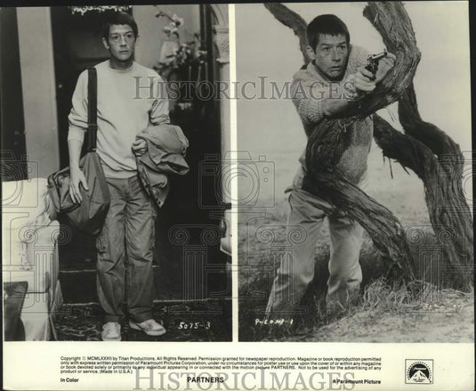 1982 Press Photo Promotional photo of actor John Hurt in movie "Partners" - Historic Images