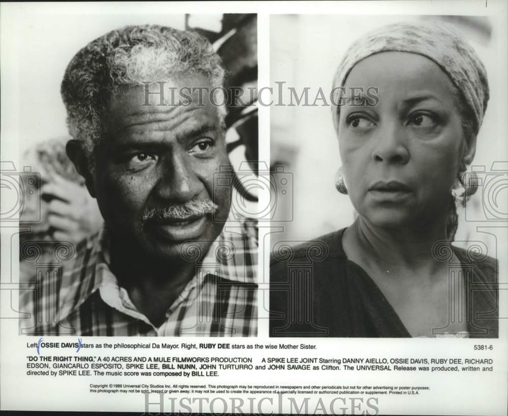 1989 Press Photo Ossie Davis (L) and Ruby Dee stars in &quot;Do The Right Thing.&quot; - Historic Images