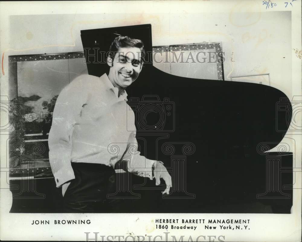 1977 Press Photo John Browning, United States Pianist - mjc41473- Historic Images