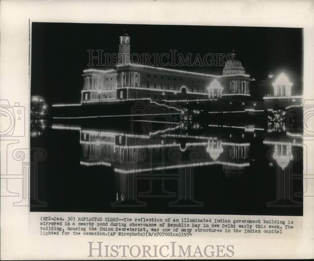 1954 Press Photo Government Buildings in  New Delhi, India Lighted for Holiday - Historic Images