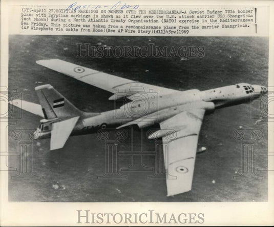1967 Aerial View of Russian Badger TU16 Bomber Plane-Historic Images