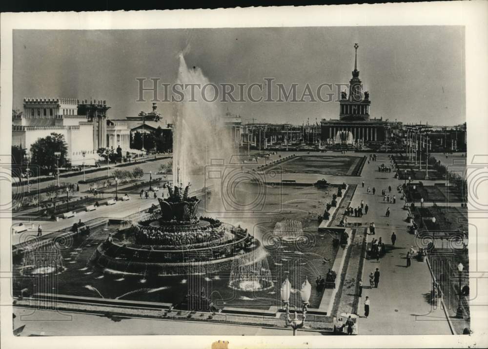 1956 Soviet Agricultural and Industrial Exhibition in Moscow-Historic Images