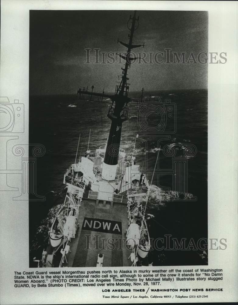 1977 Press Photo Coast Guard vessel Morgenthau underway off Washington coast - Historic Images