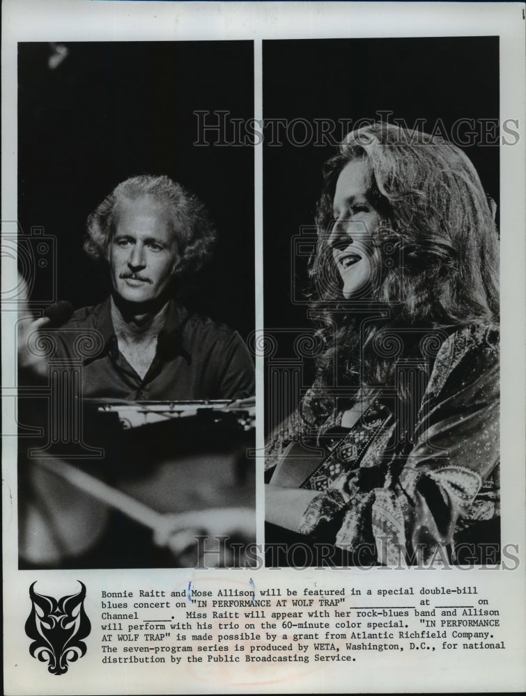 1977 Press Photo Bonnie Raitt and Mose Allison in In Performance at Wolf Trap - Historic Images