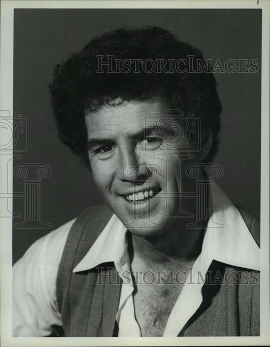 1979 Press Photo Jed Allan, stars as attorney Don Craig in "Days of Our Lives"-Historic Images