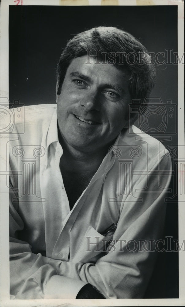 1977 Press Photo Phil Donahue, TV talk show host - mjp00185 - Historic Images