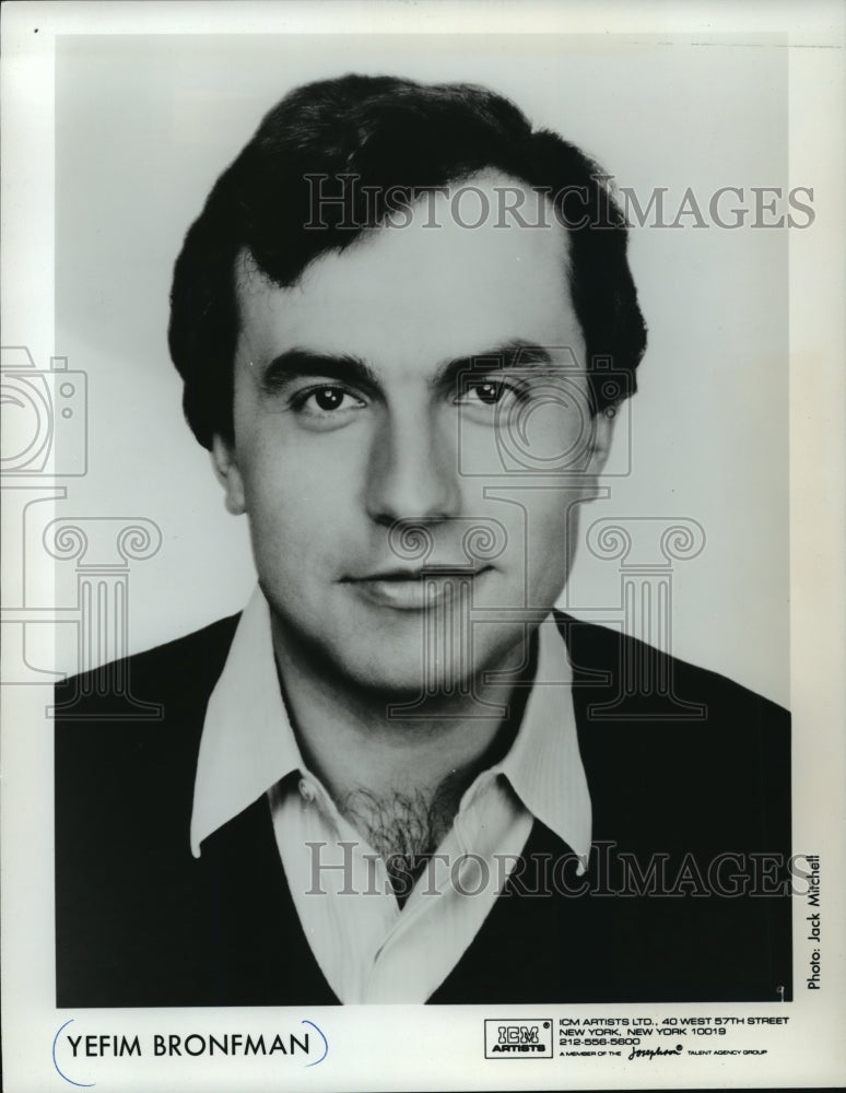 1988, Yefim Bronfman, pianist - mjp00207 - Historic Images