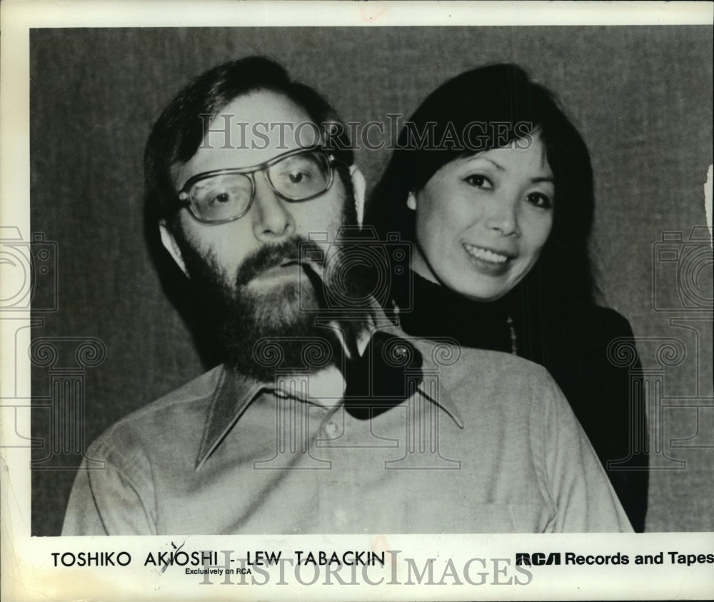 1976 Press Photo Toshiko Akiyoshi and Lew Tabackin, Musicians - mjp00674-Historic Images