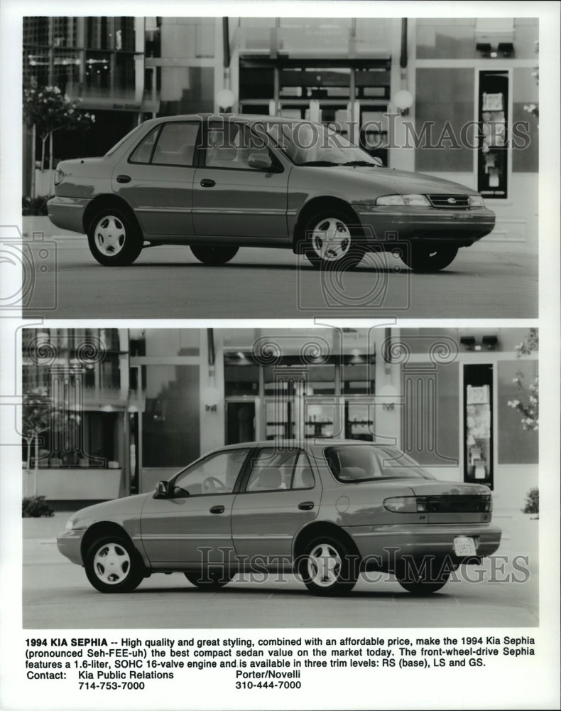 1995 Press Photo 1994 Kia Sephia - mjp01208 - Historic Images