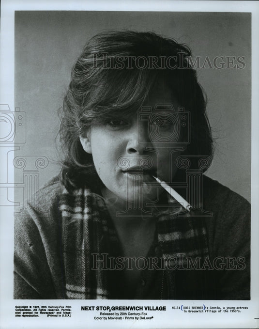 1982 Press Photo Dori Brenner as Connie in "Next Stop, Greenwich Village" - Historic Images
