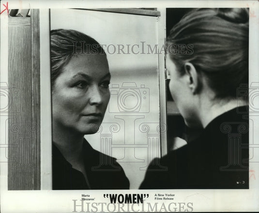 1970 Marina Vlady in "Women"  - Historic Images