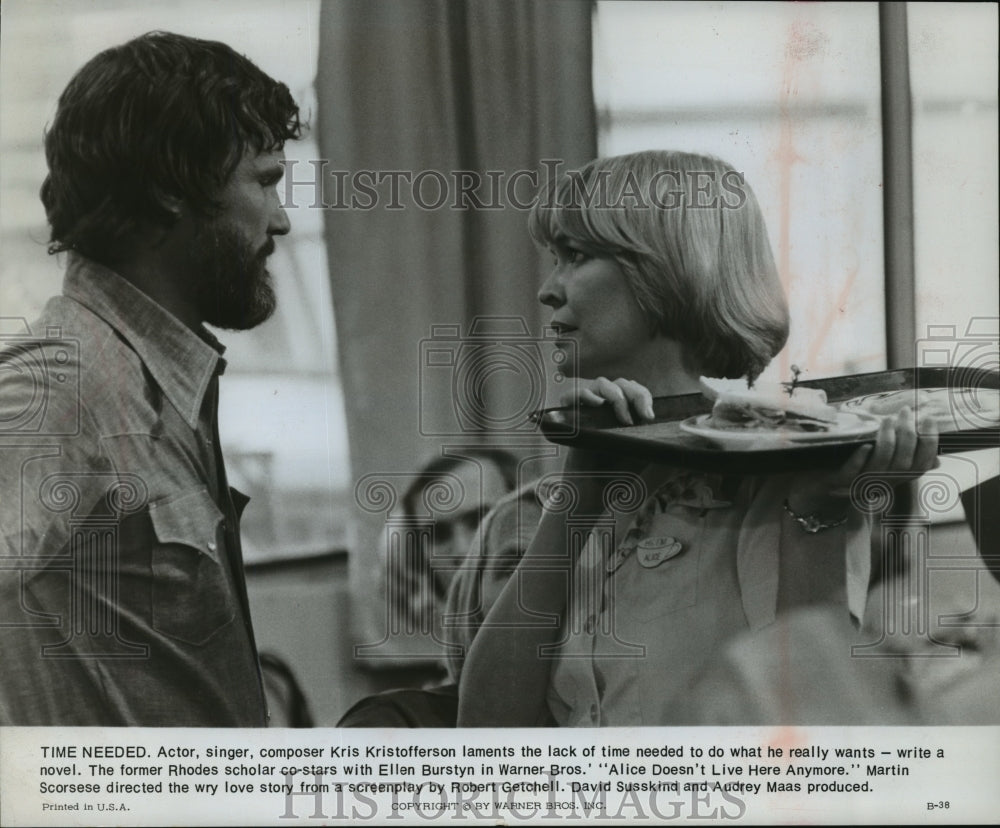 1975 Press Photo Ellen Burtyn in &quot;Alice Doesn&#39;t Live Here Anymore&quot; - mjp01701- Historic Images